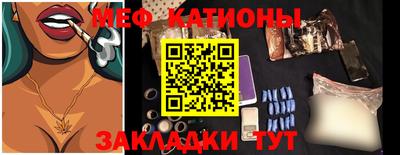 марки nbome Конаково