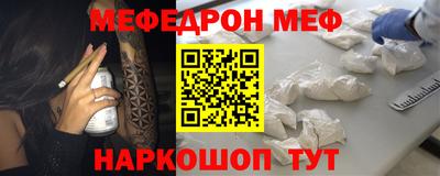 кокаин VHQ Коммунар