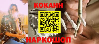 марки nbome Конаково