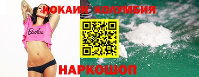 меф VHQ Комсомольск-на-Амуре