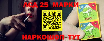 кокаин VHQ Коммунар