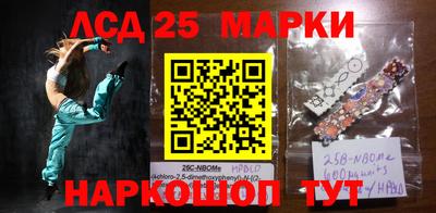 меф VHQ Комсомольск-на-Амуре