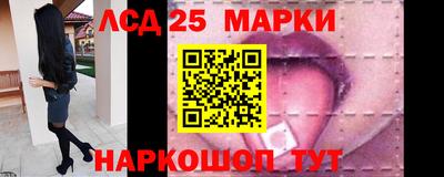 кокаин VHQ Коммунар