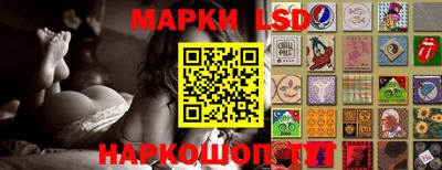 меф VHQ Комсомольск-на-Амуре