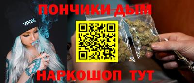 меф VHQ Комсомольск-на-Амуре