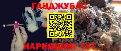 кокаин VHQ Коммунар