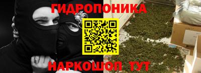 меф VHQ Комсомольск-на-Амуре