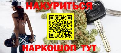 кокаин VHQ Коммунар