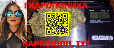 меф VHQ Комсомольск-на-Амуре