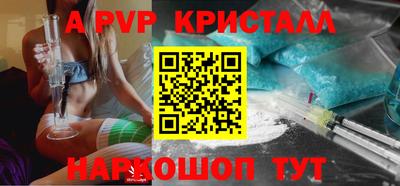 марки nbome Конаково