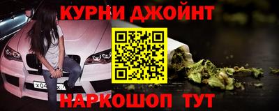 кокаин VHQ Коммунар