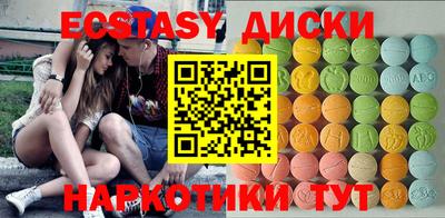 марки nbome Конаково