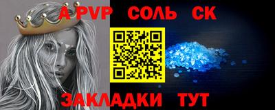 кокаин VHQ Коммунар