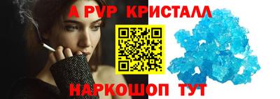 марки nbome Конаково
