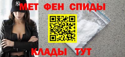 кокаин VHQ Коммунар