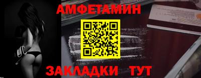 кокаин VHQ Коммунар