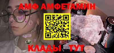 кокаин VHQ Коммунар