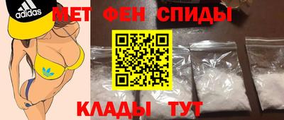 марки nbome Конаково