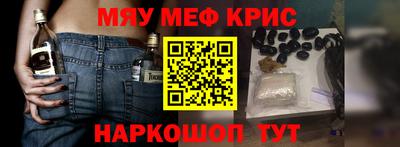 марки nbome Конаково