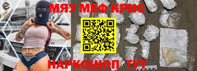 марки nbome Конаково