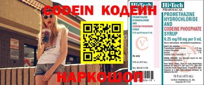 кокаин VHQ Коммунар