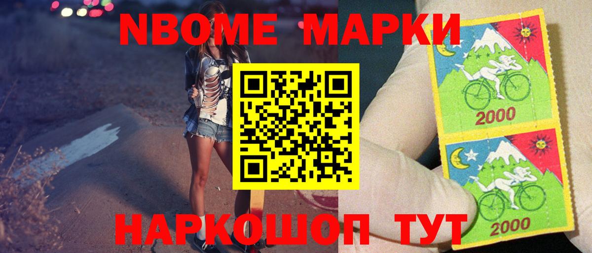 LSD-25 экстази кислота  Вход с VPN  Кингисепп  ЛСД экстази ecstasy 